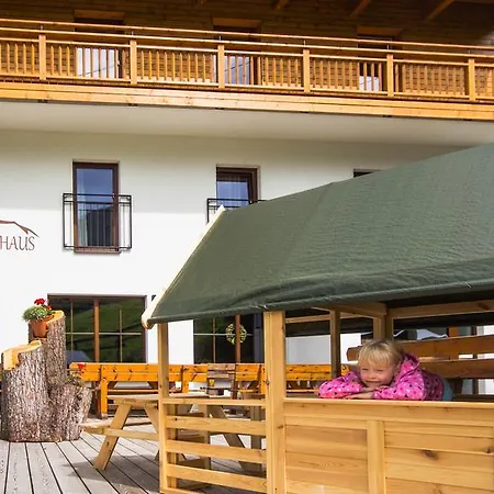 Berggasthof Hochzeigerhaus イェルツェンス